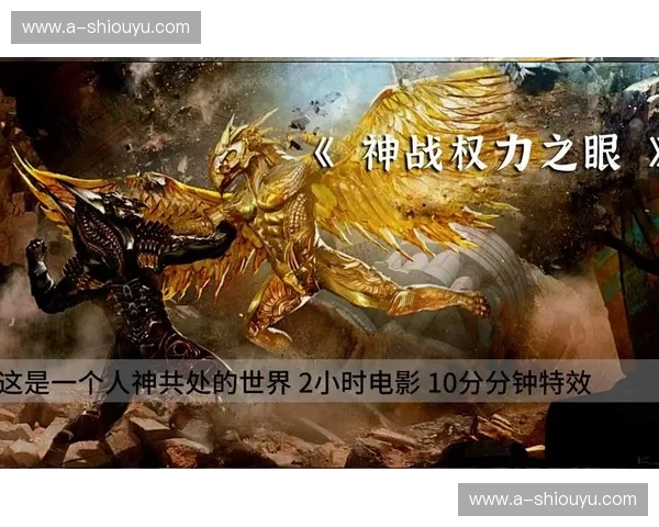 擂台之巅的权杖交接：当“死神”方便遇见“重炮手”崔飞，是神话延续还是新王登基？